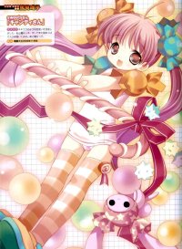 BUY NEW yuiko tokumi - 123026 Premium Anime Print Poster